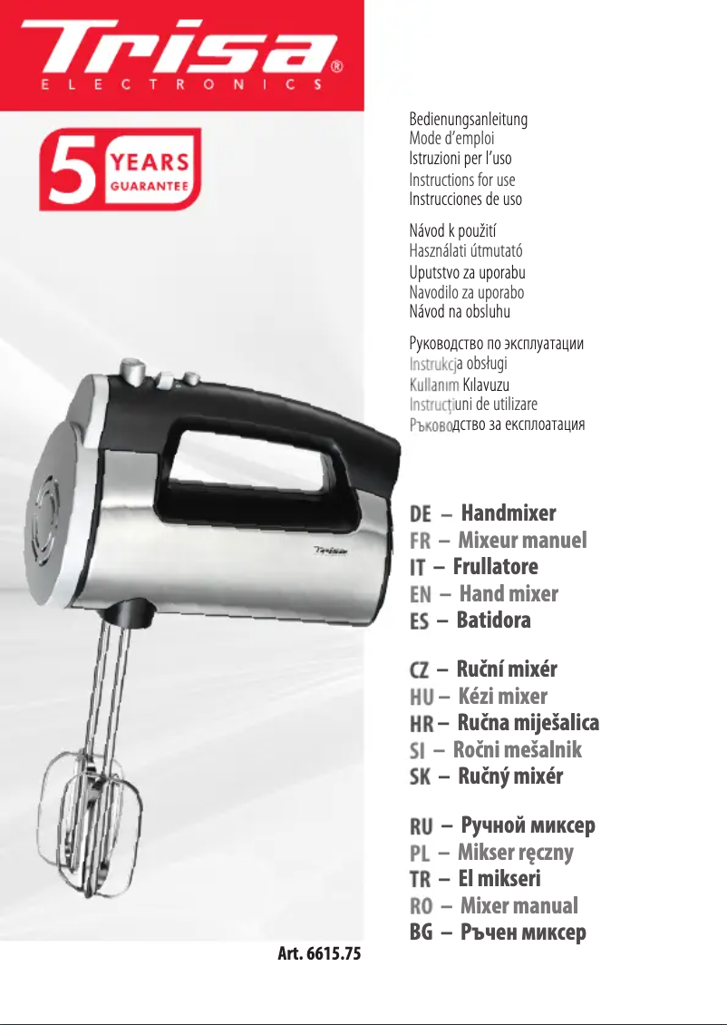 First page image of the manual for Turbo Mix