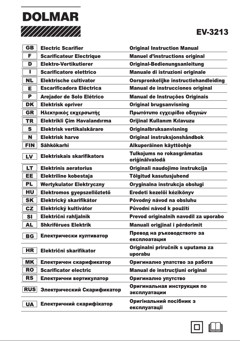 Image de la première page du manuel de l'appareil EV-3213