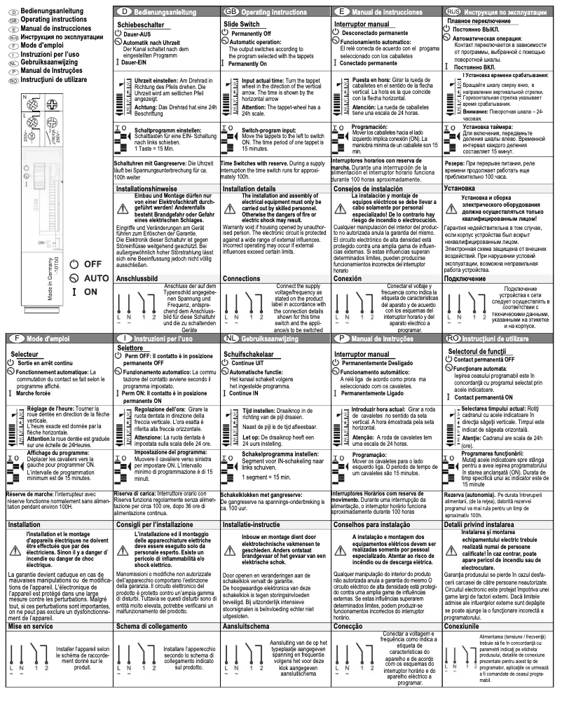 First page image of the manual for 114 120