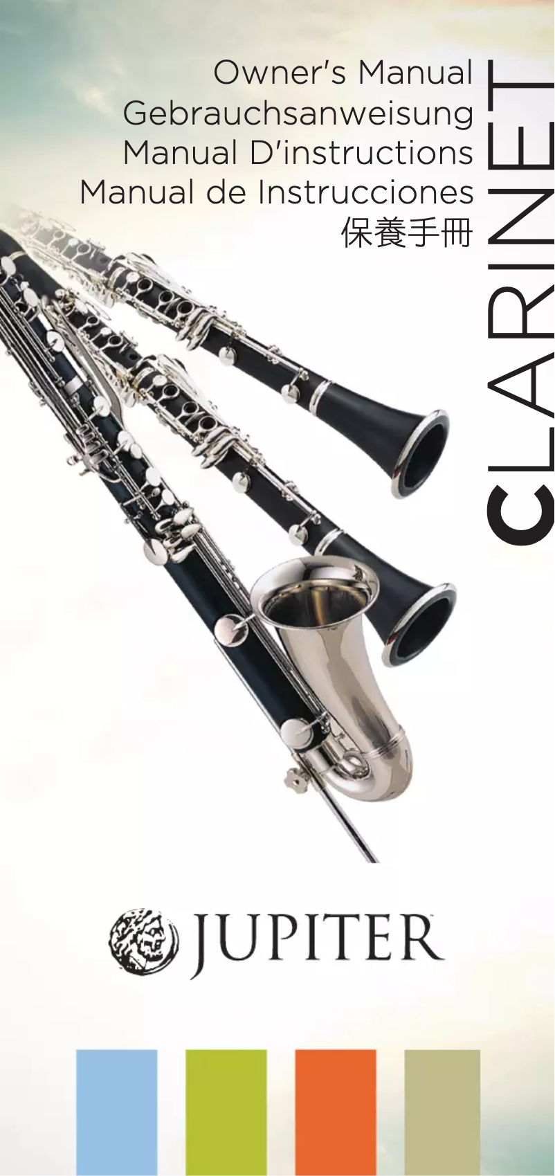 First page image of the manual for JCL705SQ