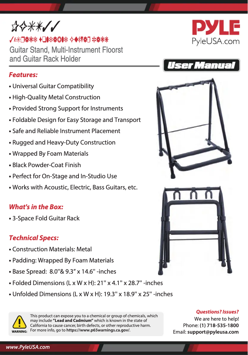 First page image of the manual for PGST33