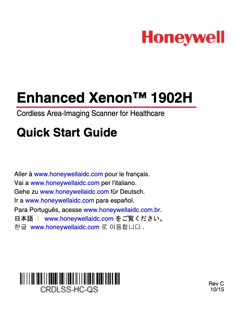 First page image of the manual for Enhanced Xenon 1902H