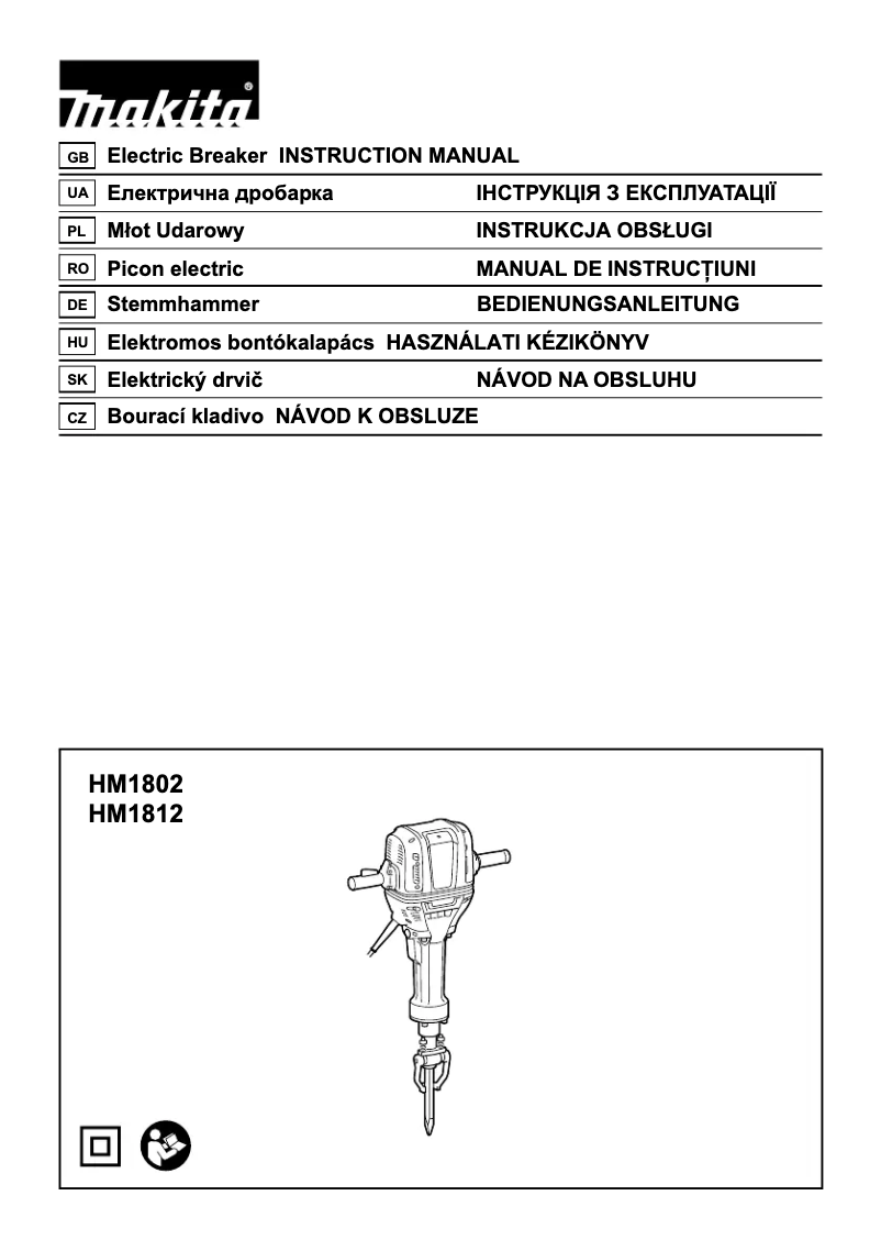 Page 1 of the manual User Manual Makita HM1802