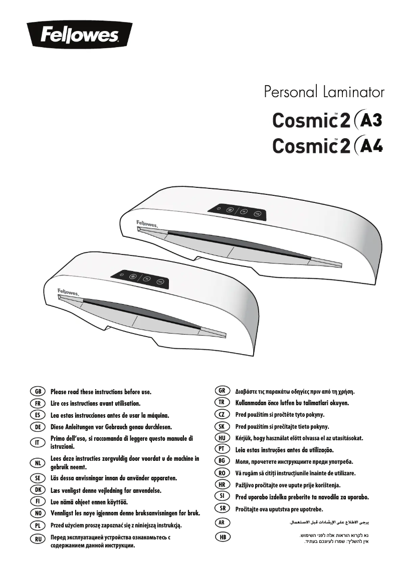 First page image of the manual for Cosmic 2 A3