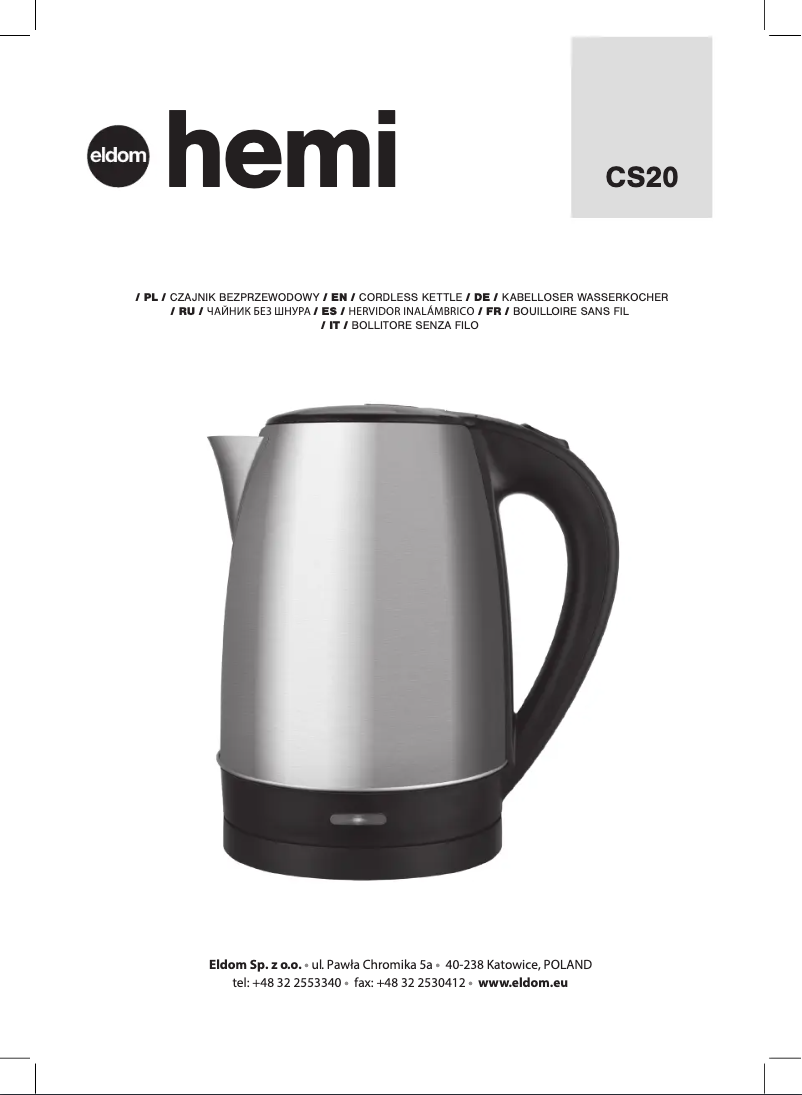 First page image of the manual for Hemi CS20