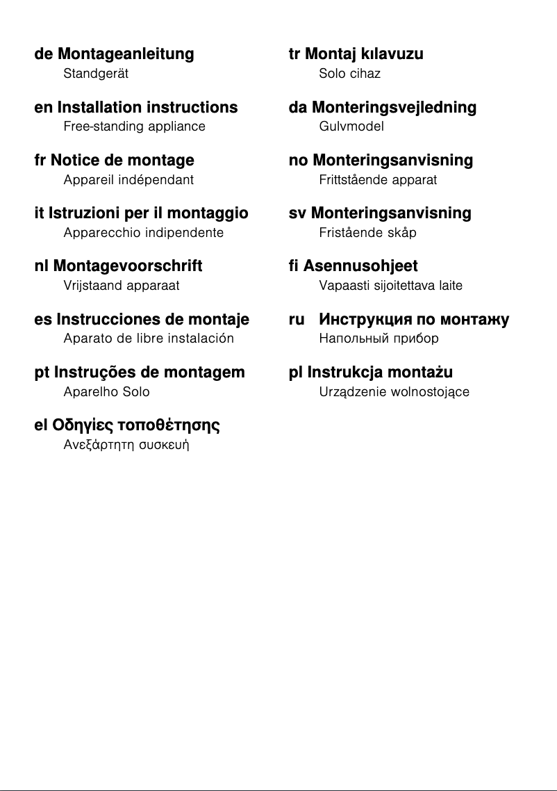 First page image of the manual for KS36VBI30