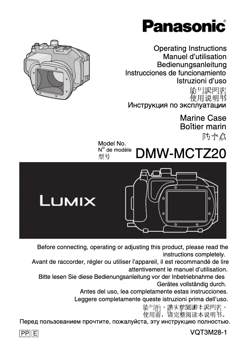 Page 1 of the manual User Manual Panasonic Lumix DMW-MCTZ20