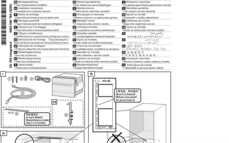 Page 1 of the manual Instructions / Assembly Siemens iQ500 SK75M522EU