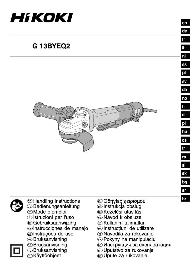 First page image of the manual for G13BYEQ2