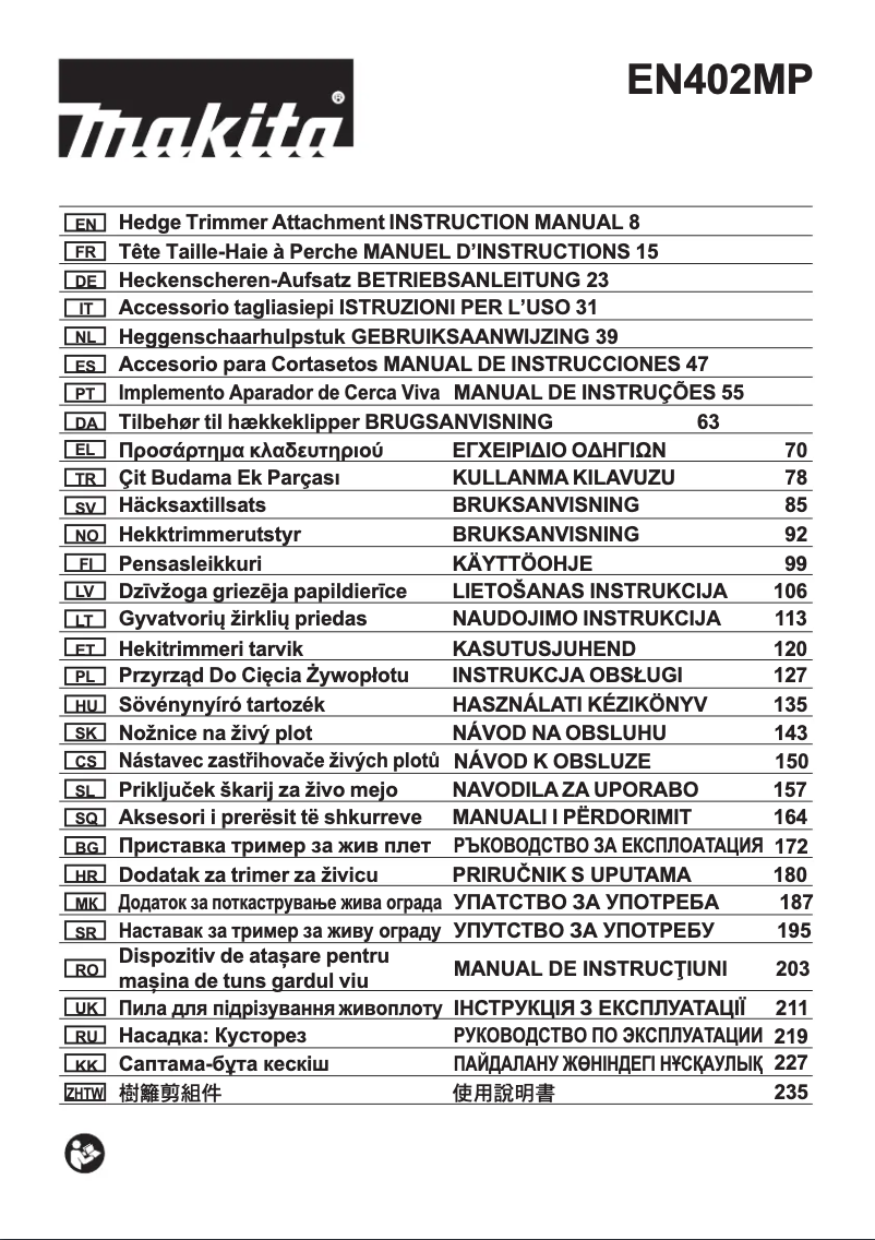First page image of the manual for EN402MP