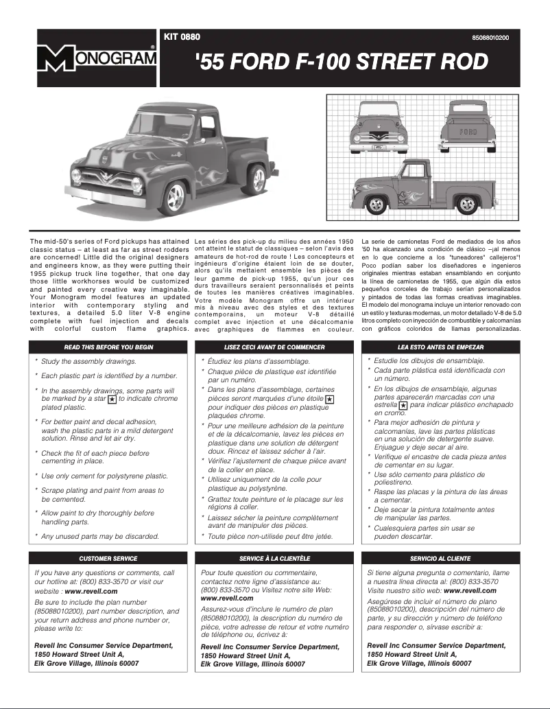 First page image of the manual for '55 Ford F-100 Street Rod