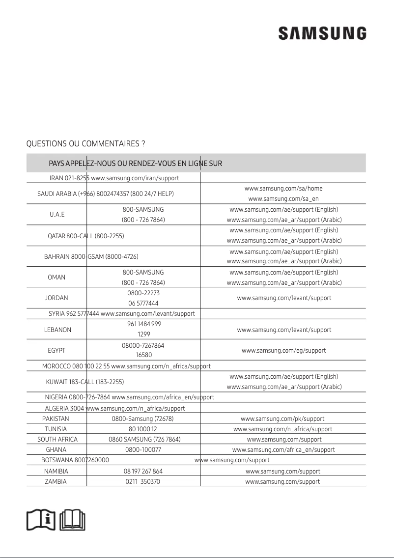 First page image of the manual for AR12MSFHDWKNJO