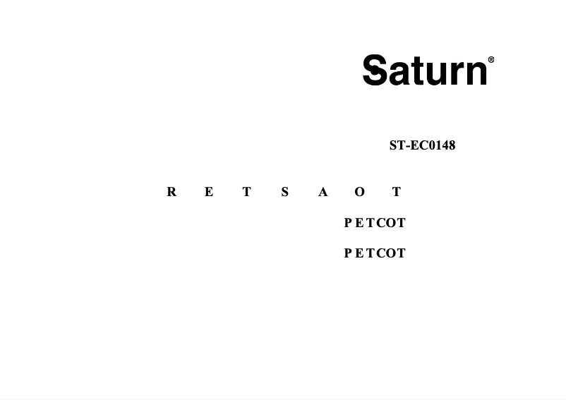 First page image of the manual for ST-EC0148