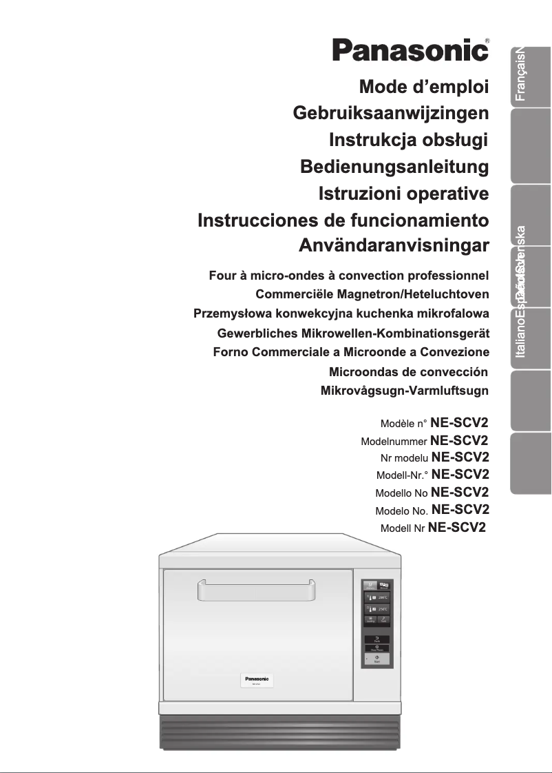 First page image of the manual for NE-SCV2