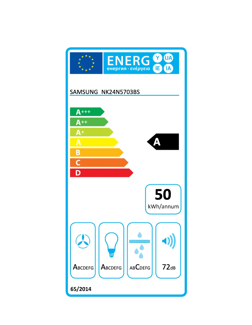 First page image of the manual for NK24N5703BS