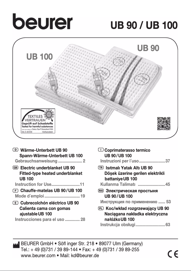 First page image of the manual for UB 100 Cosy
