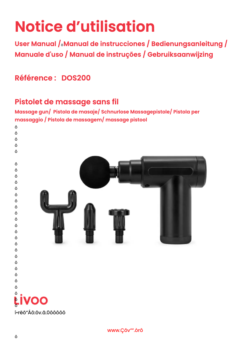 First page image of the manual for DOS200