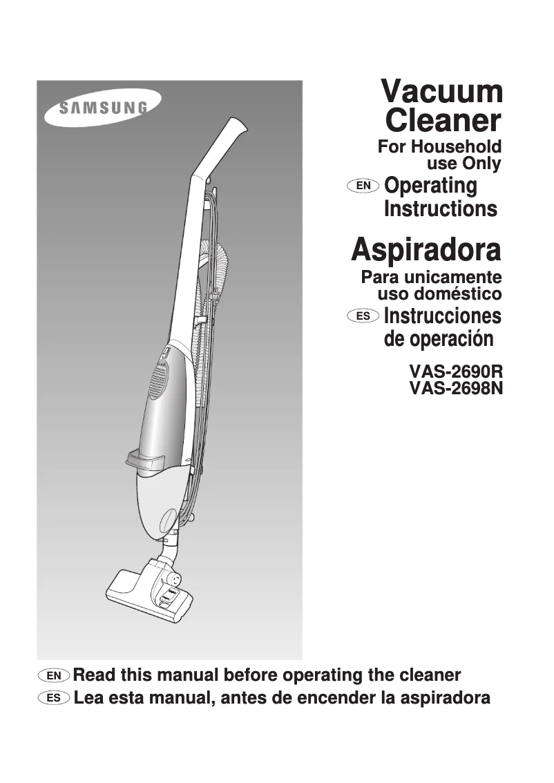 First page image of the manual for VAS-2690R