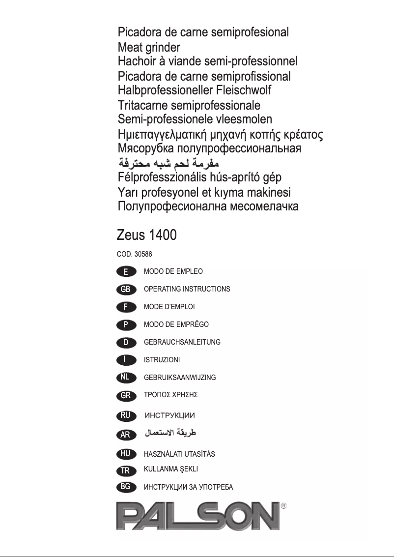 Page 1 of the manual User Manual Palson Zeus 1400