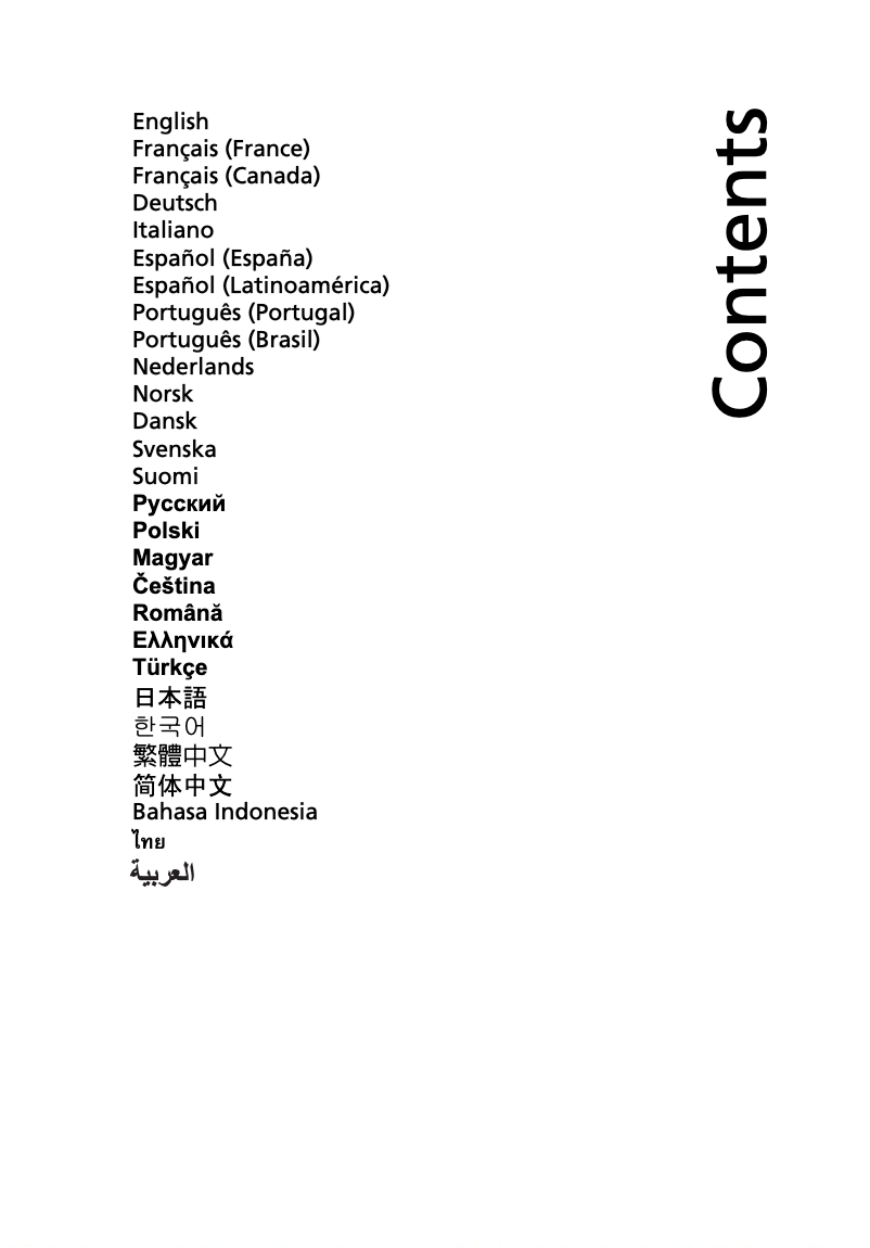 First page image of the manual for Aspire XC600