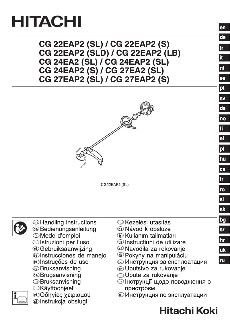 First page image of the manual for CG 22EAP2(SL)