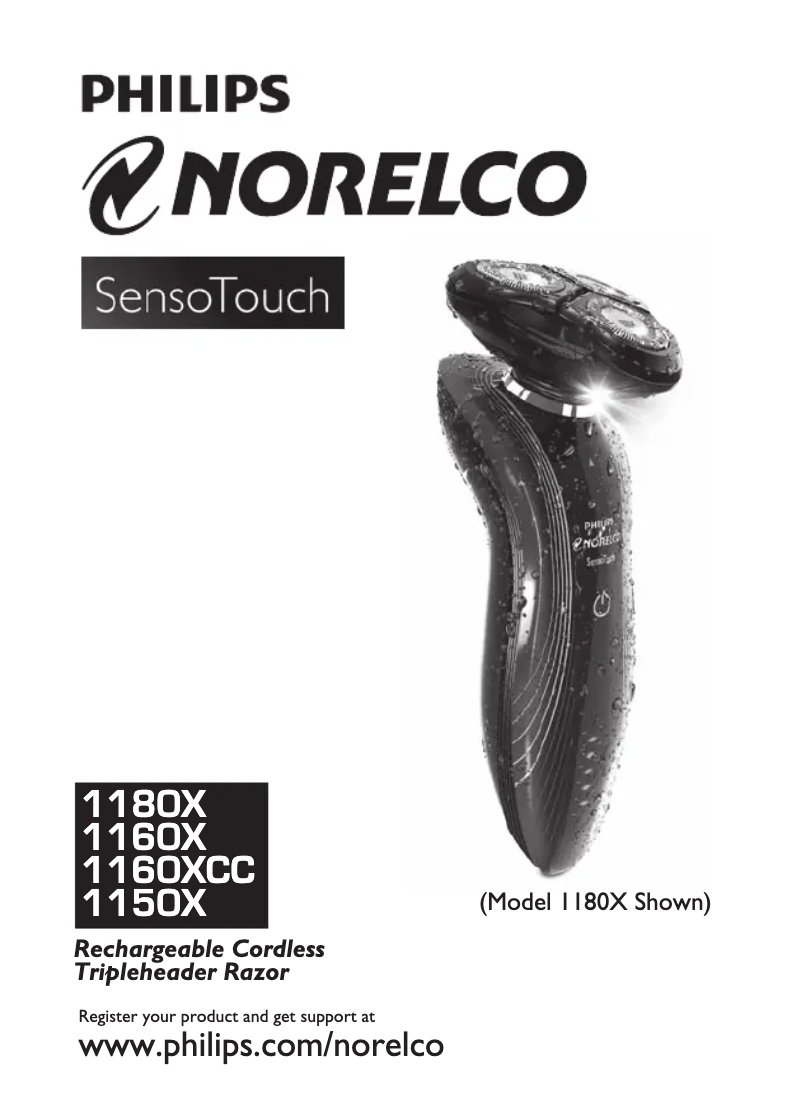 First page image of the manual for SensoTouch 1180X