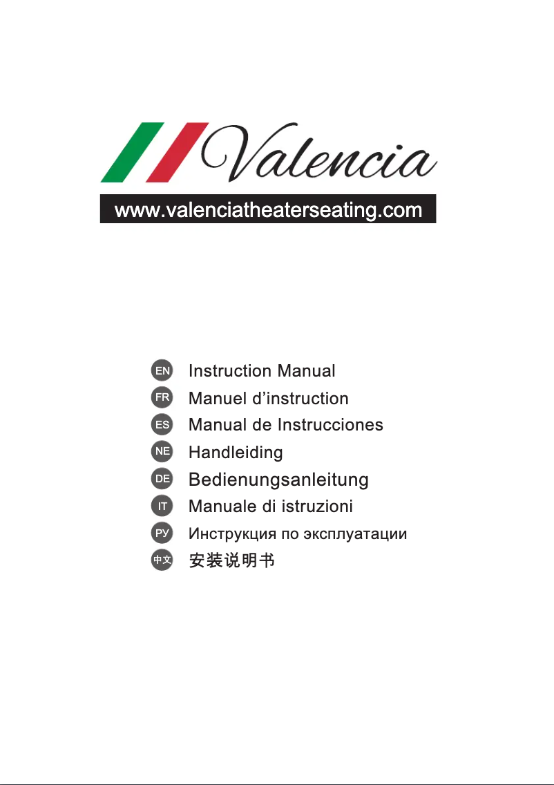 First page image of the manual for Oslo