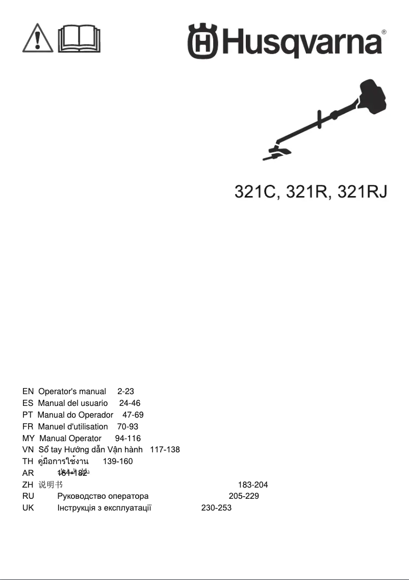 First page image of the manual for 321C