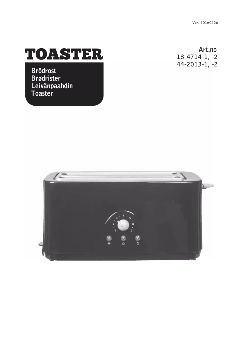 First page image of the manual for T346BD