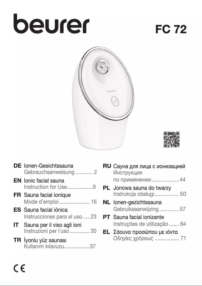 First page image of the manual for FC 72