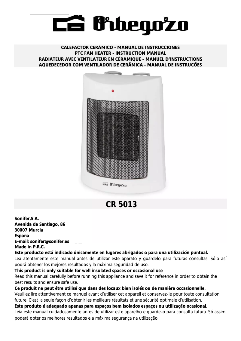 First page image of the manual for CR 5013