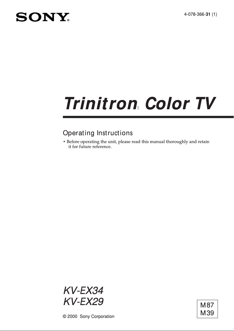 First page image of the manual for KV-EX29M39