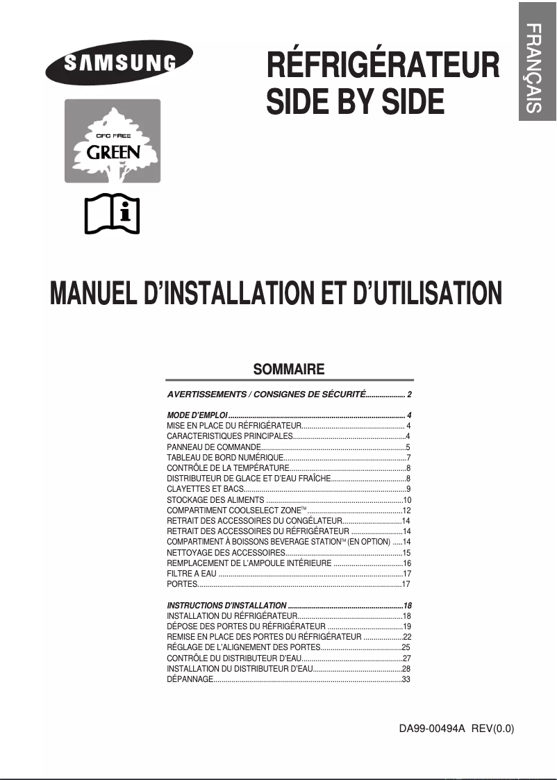 Page 1 of the manual User Manual Samsung RS22KLMR