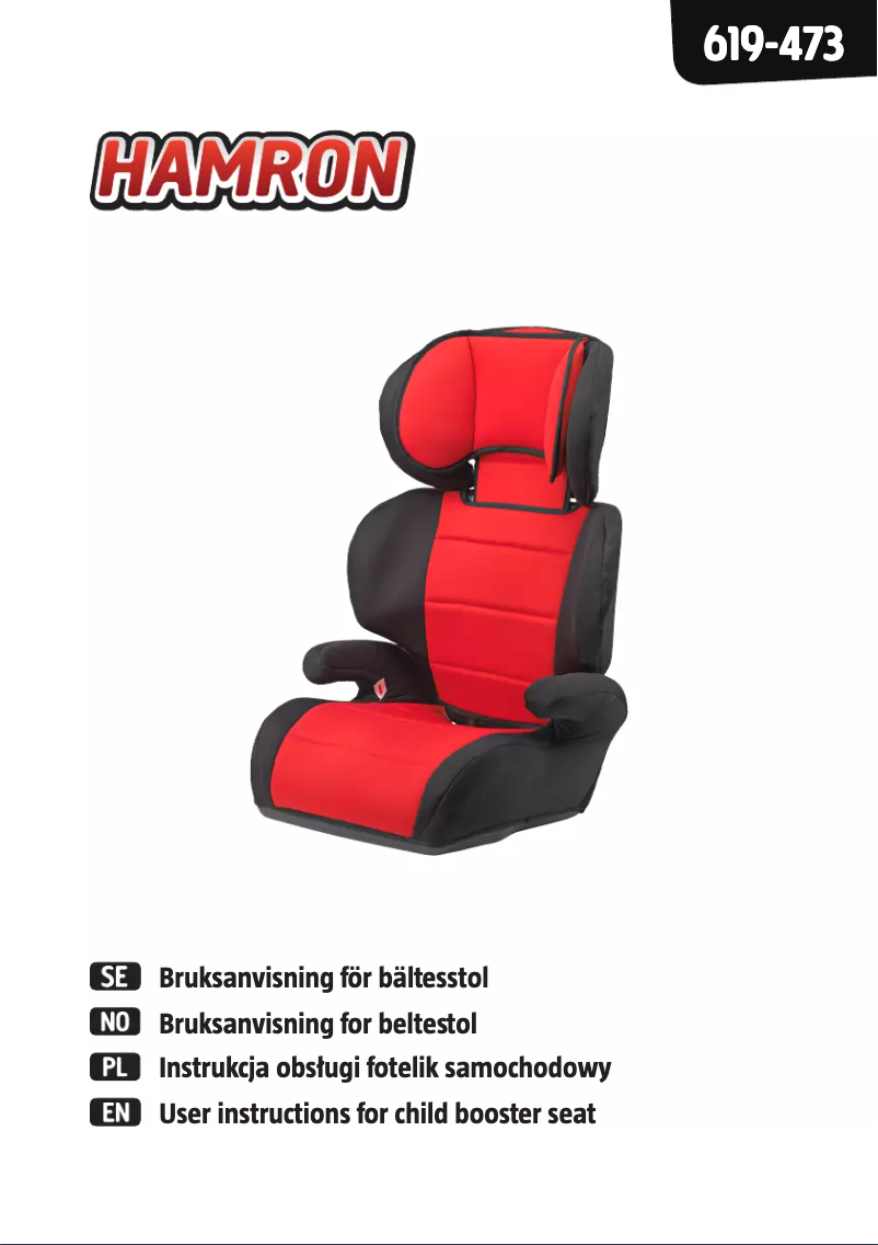 Page 1 of the manual User Manual Hamron 619-473