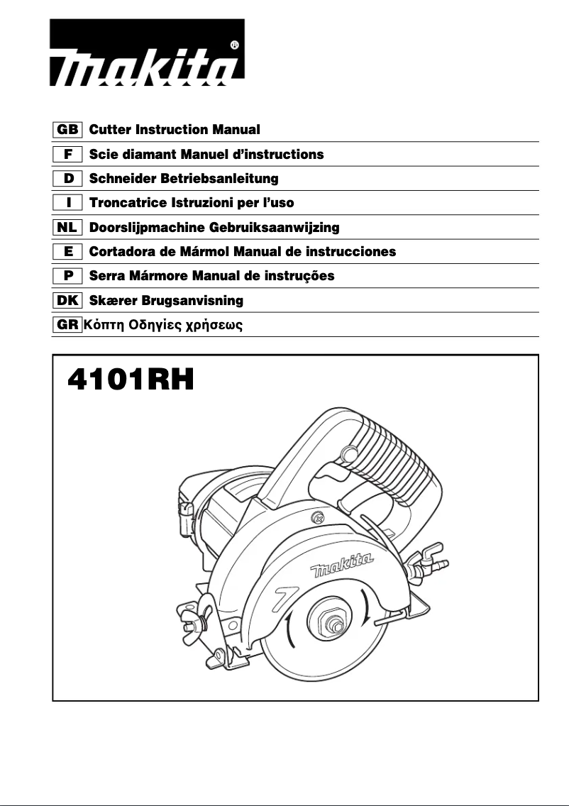First page image of the manual for 4101RH