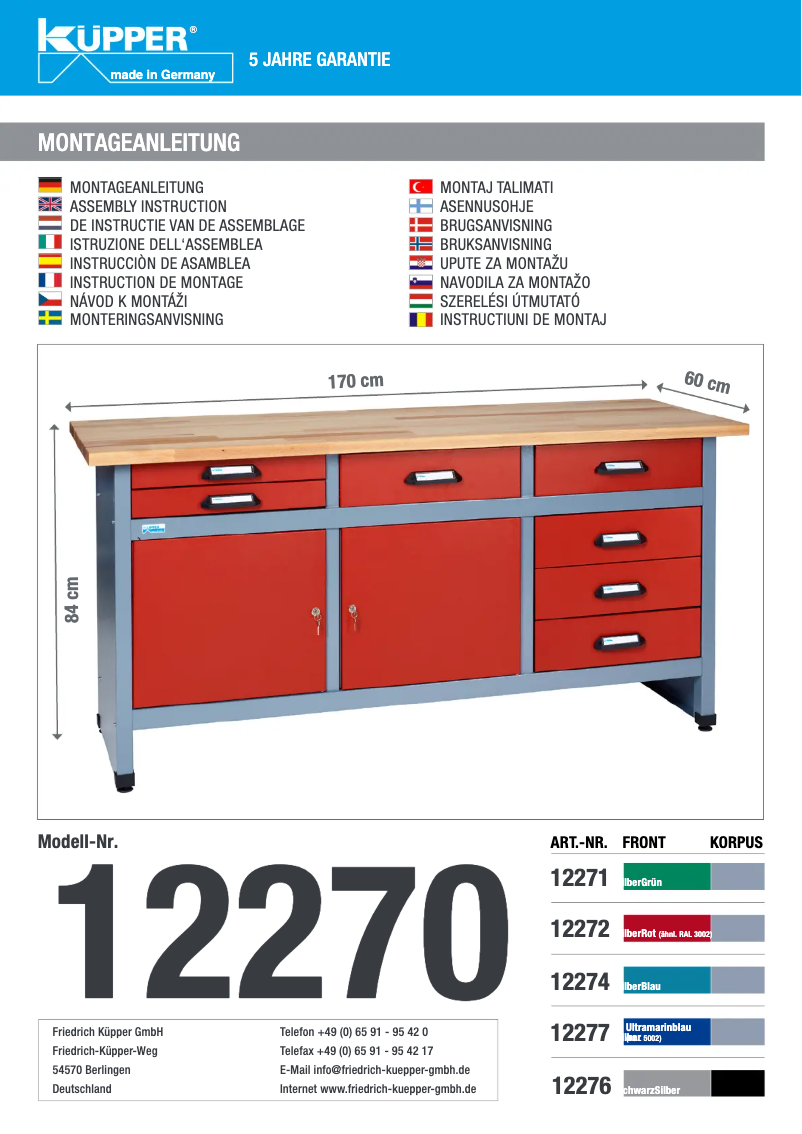 First page image of the manual for 12277