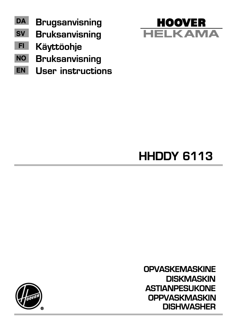 First page image of the manual for HHDDY 6113/E-86
