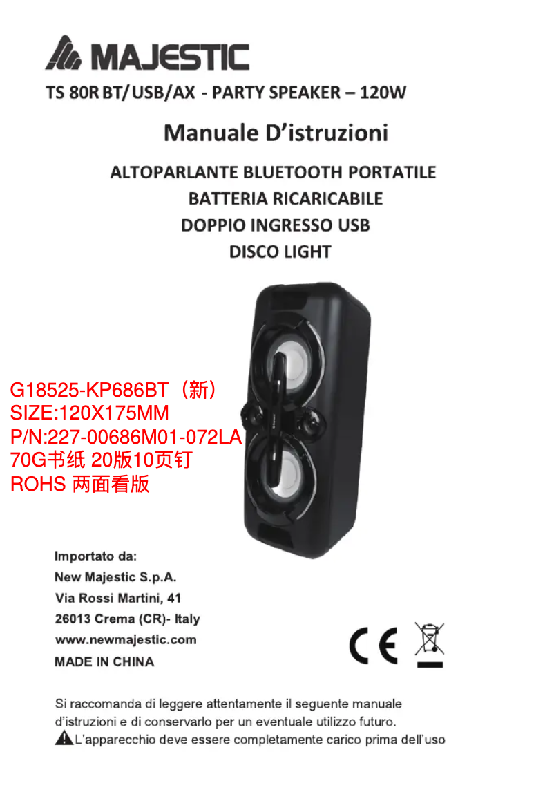 Page 1 of the manual User Manual Majestic TS-80R BT