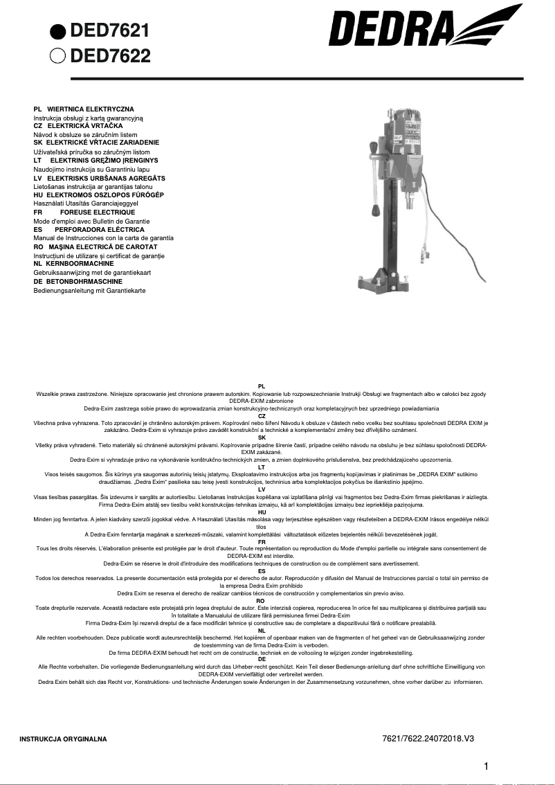 First page image of the manual for DED7621