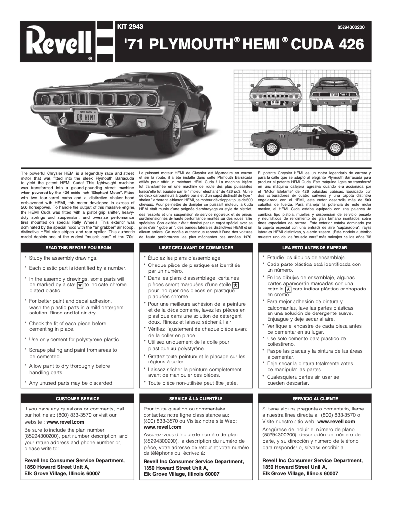 First page image of the manual for '71 HEMI 'Cuda Hardtop