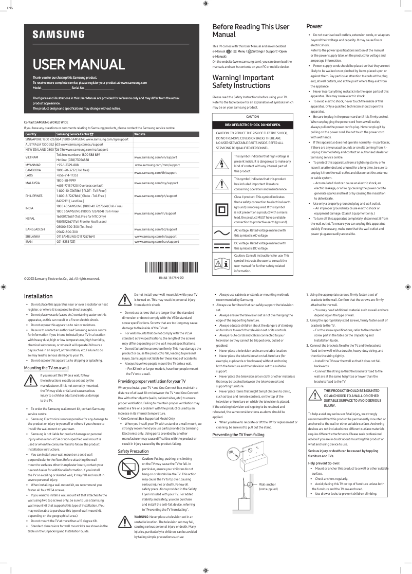 First page image of the manual for QA75QN900CWXXY