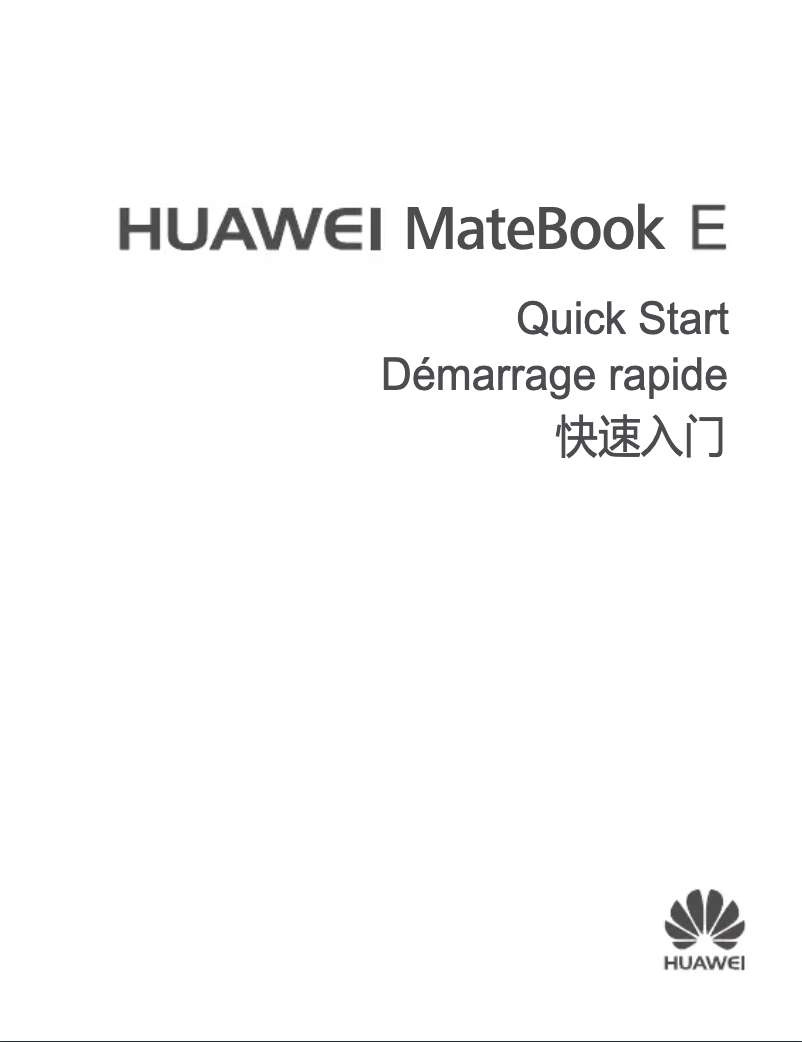 Page 1 de la notice Guide de démarrage rapide Huawei MateBook E