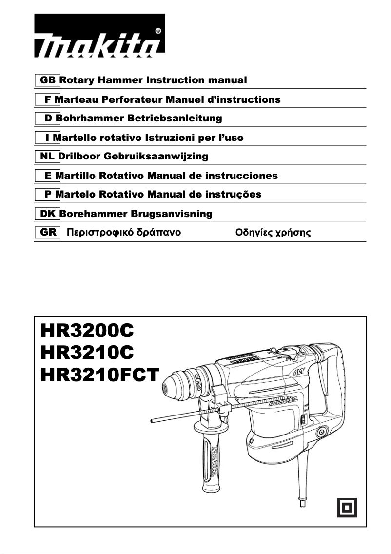 Page 1 of the manual User Manual Makita HR3200C