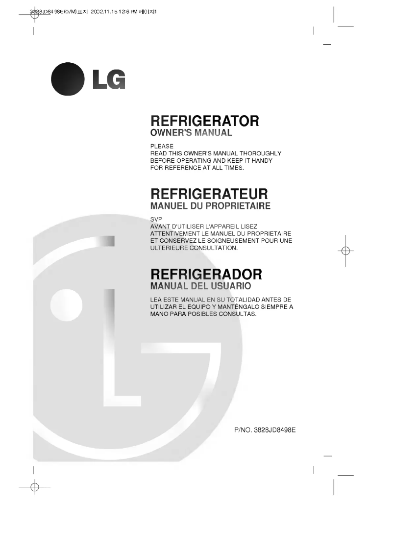 First page image of the manual for GR-051SU