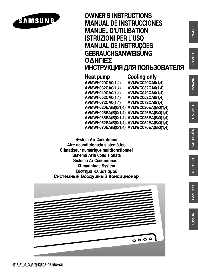 Page 1 of the manual User Manual Samsung AVMWH070EA0