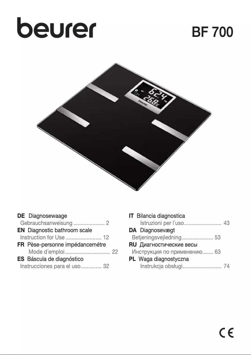 First page image of the manual for BF 700