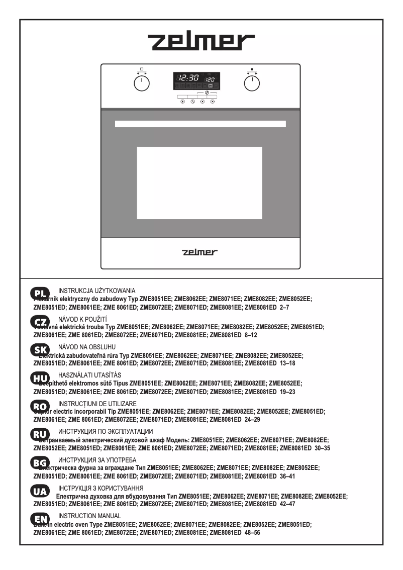 Page 1 of the manual User Manual Zelmer ZME8051ED