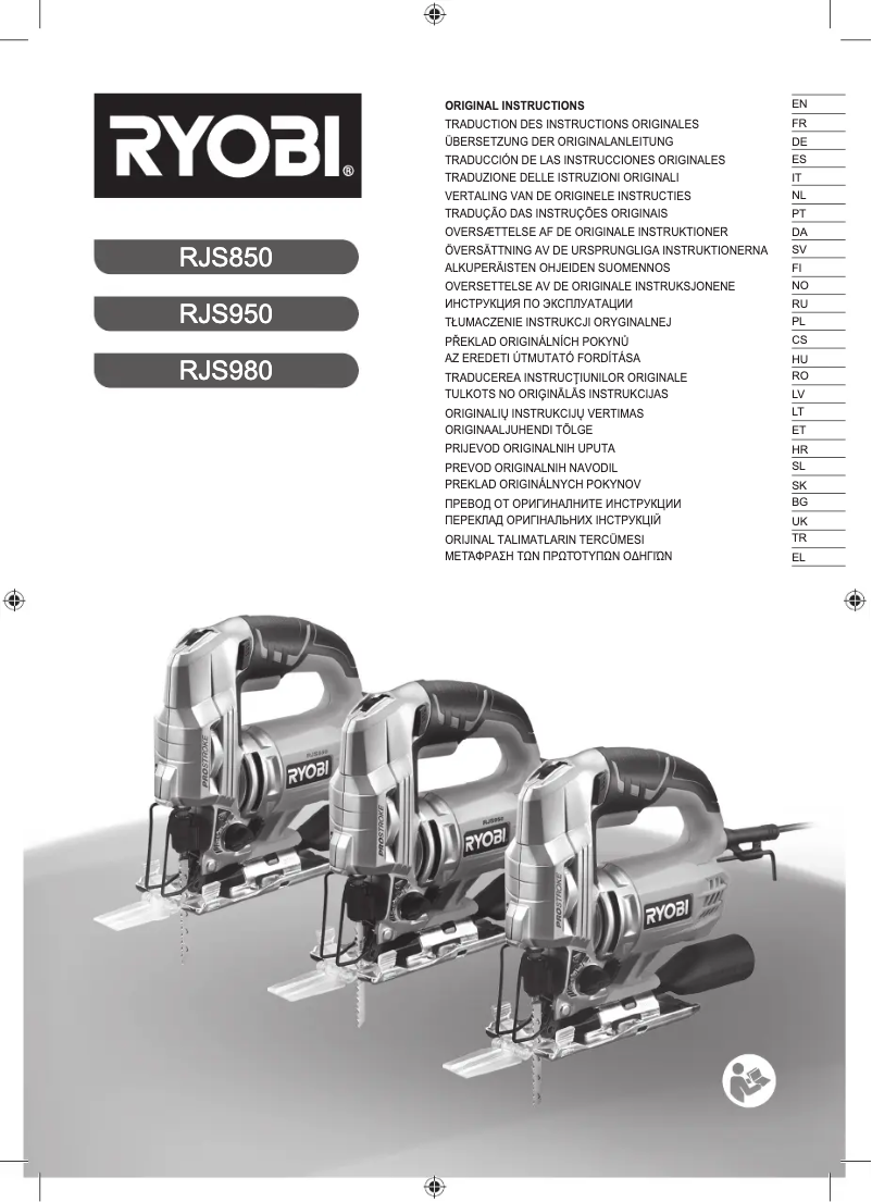 First page image of the manual for RJS850-K
