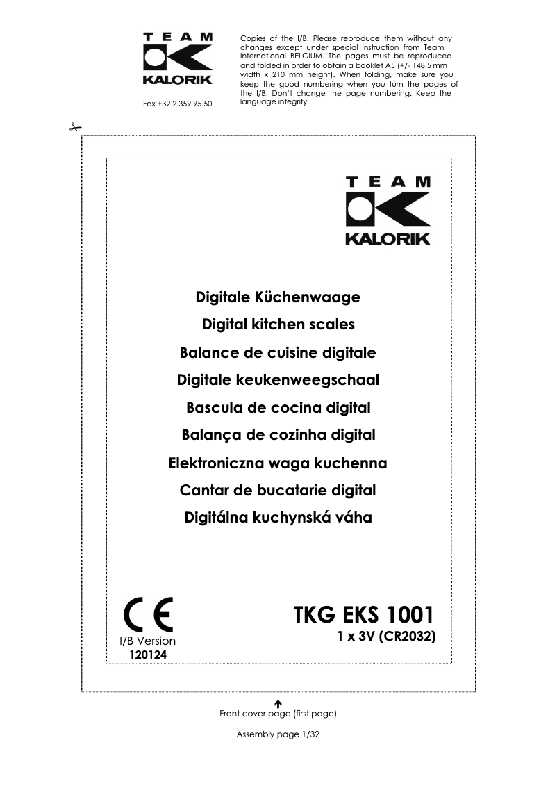 First page image of the manual for EKS 1001