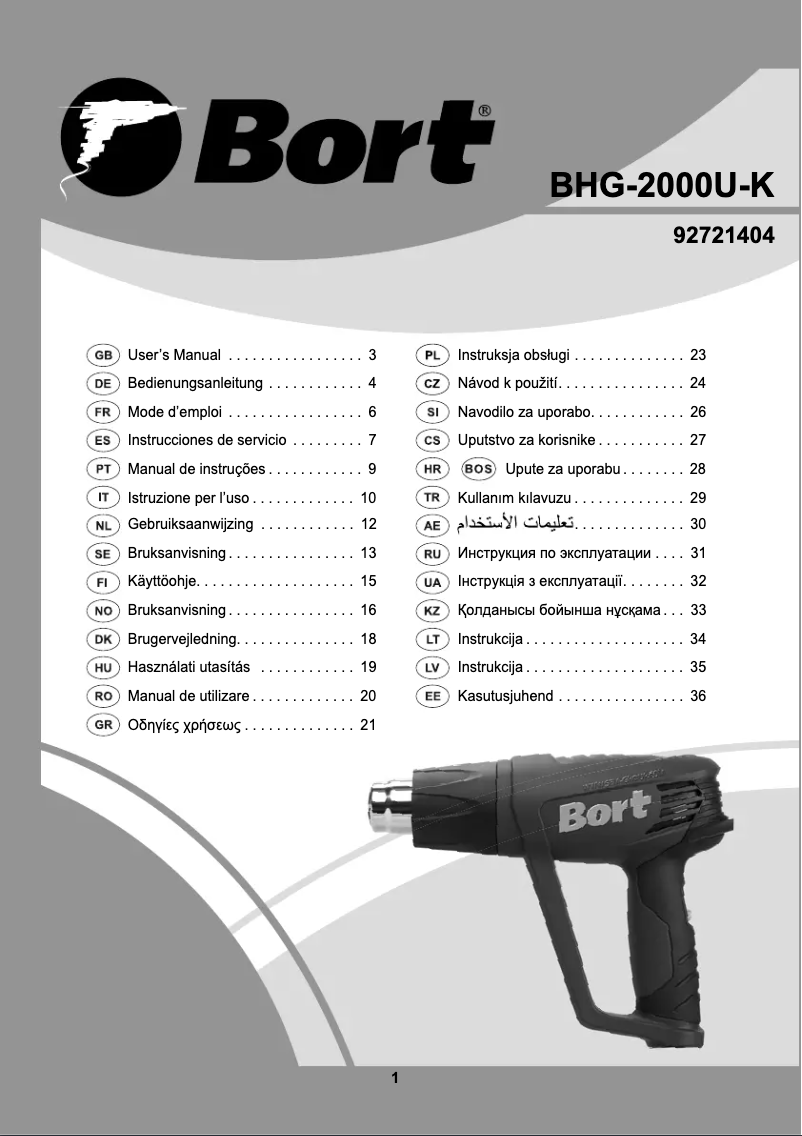 First page image of the manual for BHG-2000U-K
